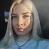 Отзыв от Прасковья Чижова