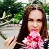 Отзыв от Яна Орехова