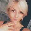 Отзыв от Екатерина Спиридонова