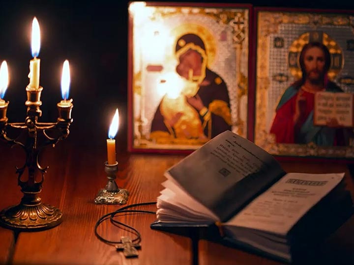 Эффективная молитва от гадалки в Каракулино для возврата любимого человека